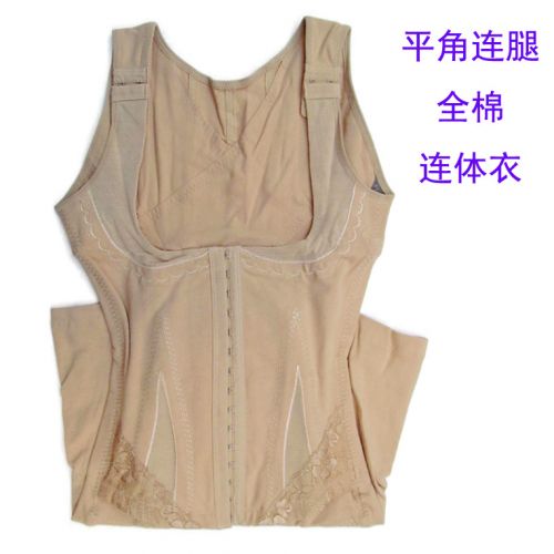 Body sexy en coton - Ref 651575