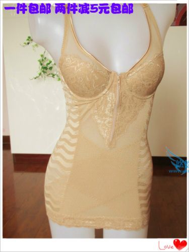 Body - Ref 651618