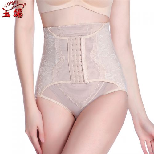 Body sexy en fibre - Ref 651632