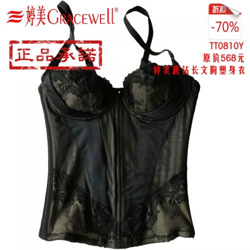  Body sexy - Ref 651649