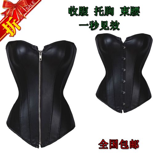 Body - Ref 651696