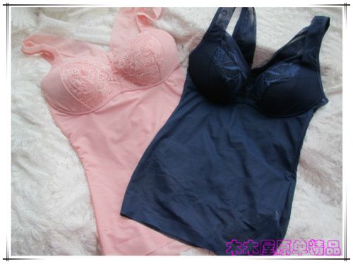 Body - Ref 651736