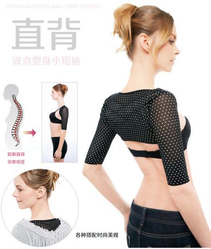 Body en nylon - Ref 651777