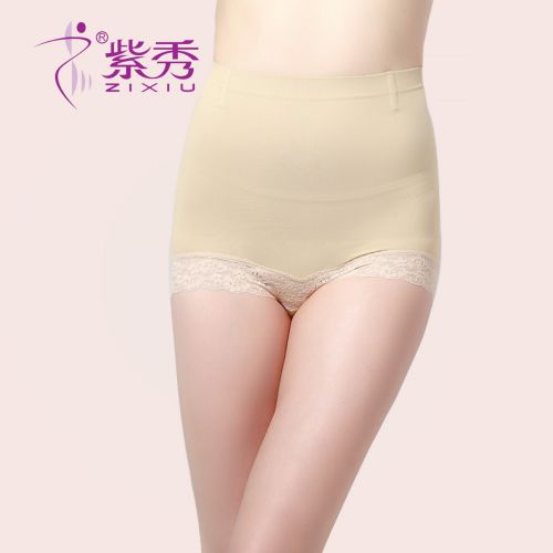  Body en nylon - Ref 651782