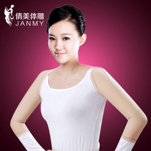  Body JANMY sexy en spandex - Ref 651803