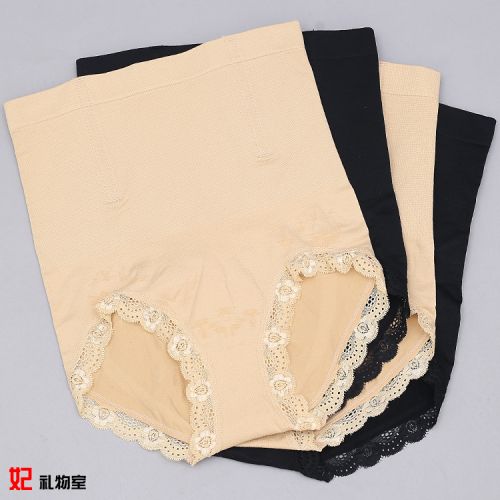 Body sexy en coton - Ref 651883