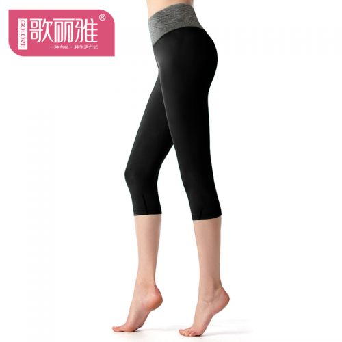 Body GOLOVE mouvement en nylon - Ref 651906