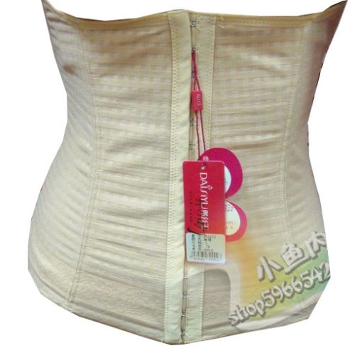  Body DAIYU en nylon - Ref 651917