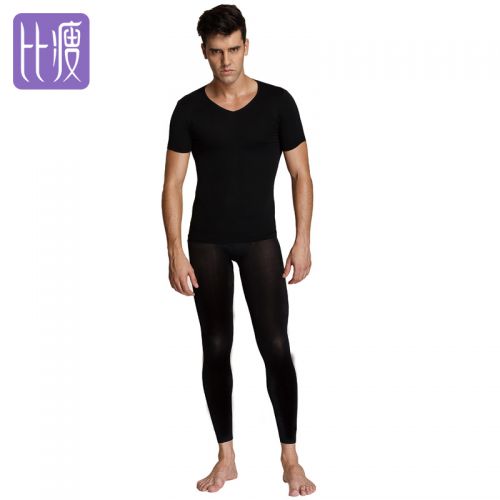 Body BISOU simple en nylon - Ref 651933