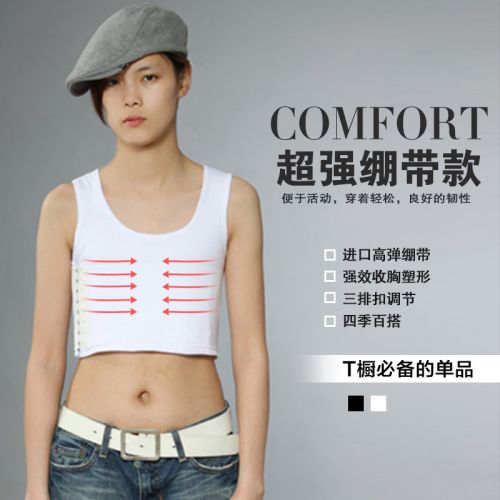 Body LESMASK MK court tronçon, simple en coton - Ref 651937