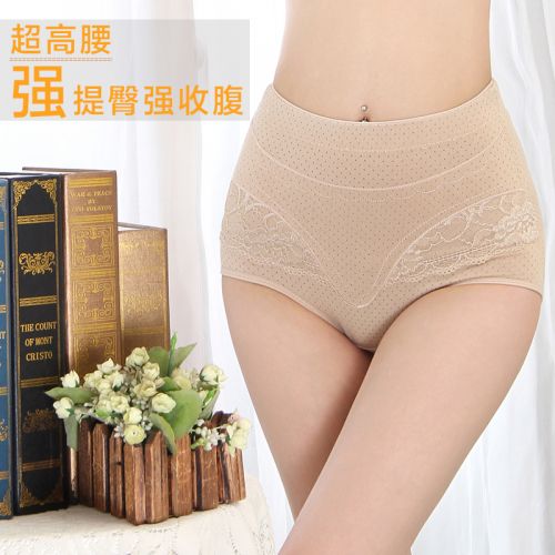 Body en coton coloré - Ref 652019