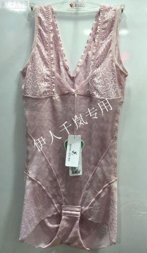 Body - Ref 652042