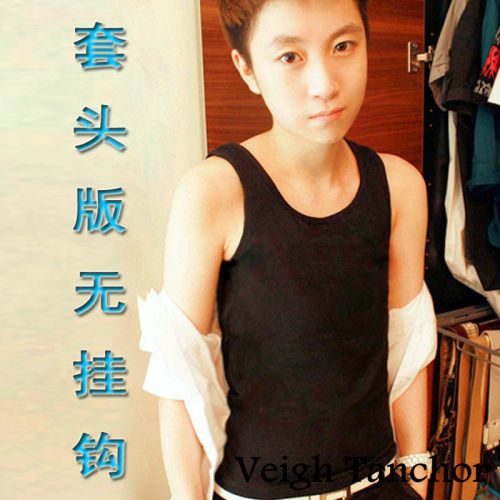  Body mouvement en coton - Ref 652048