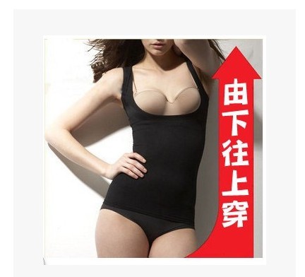 Body - Ref 652065