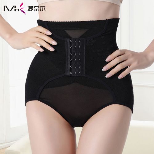 Body en coton - Ref 652097