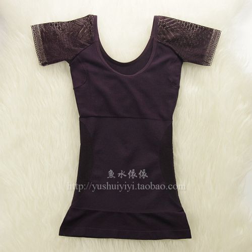 Body FIMAGE en nylon - Ref 652130