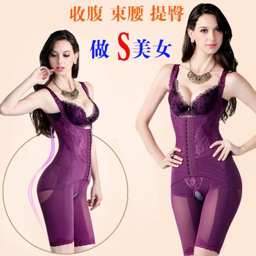 Body en nylon - Ref 652141