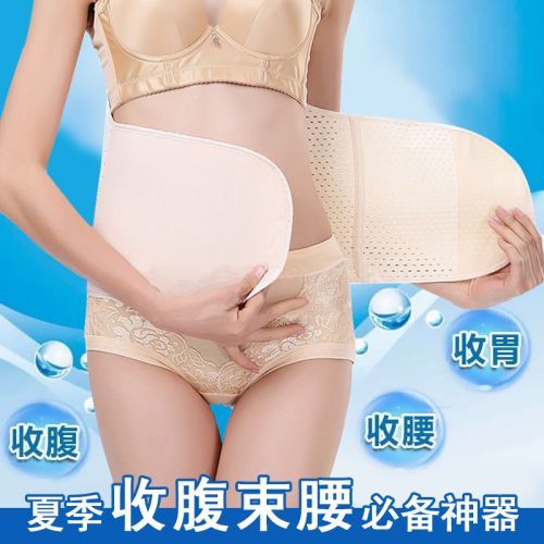 Body simple en nylon - Ref 652144