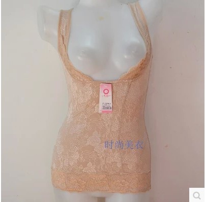 Body - Ref 652160