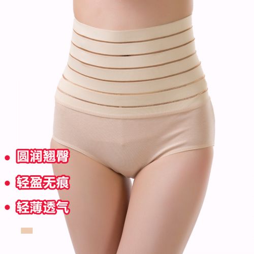 Body sexy en coton coloré - Ref 652206