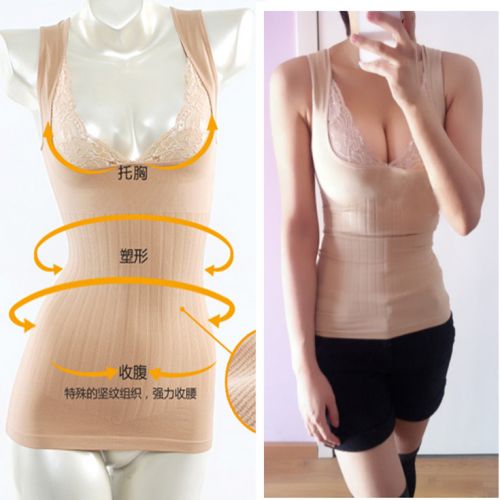 Body - Ref 652209