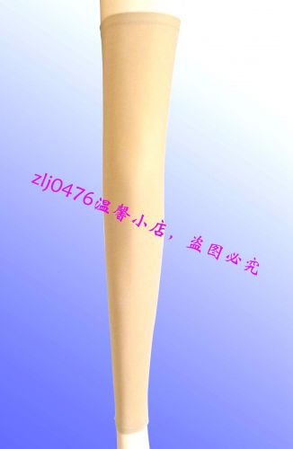 Body - Ref 652270