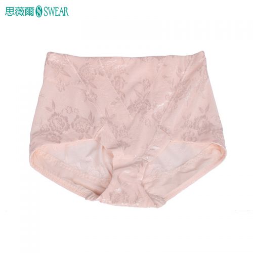  Body SWEAR en nylon - Ref 652276