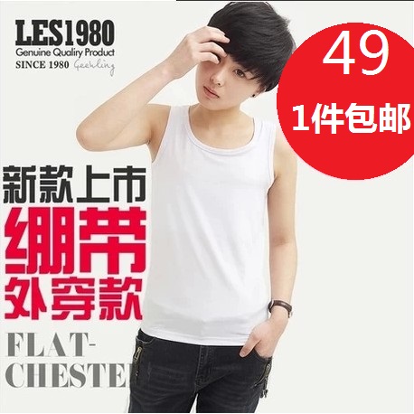  Body en coton - Ref 652279