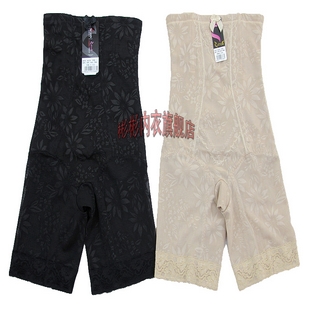  Body en nylon - Ref 652319