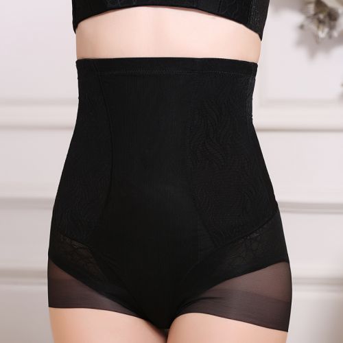  Body JIEYOUQI pantalons en nylon - Ref 652323