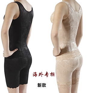 Body en nylon - Ref 652335