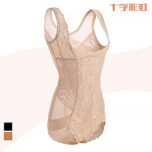 Body en spandex - Ref 652339
