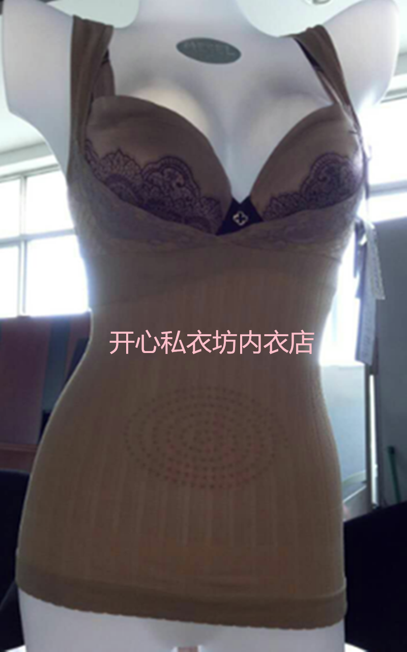  Body SL - Ref 652355