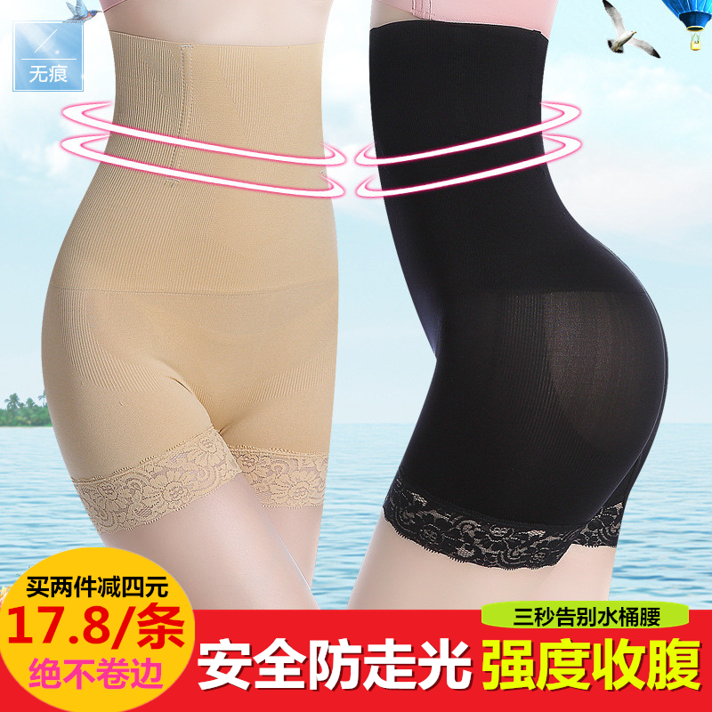 Body sexy en nylon - Ref 652367