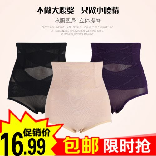 Body doux en coton - Ref 652419