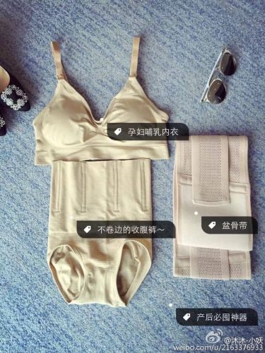 Body - Ref 652438
