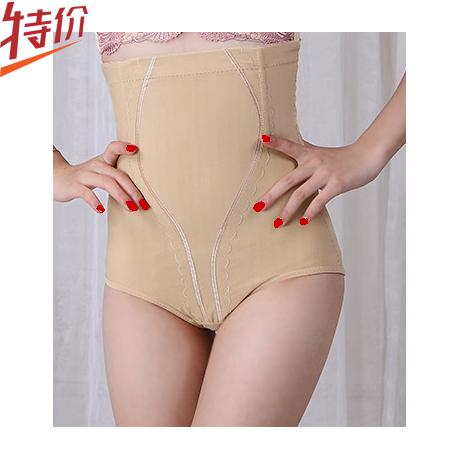 Body en soie Ice - Ref 652494