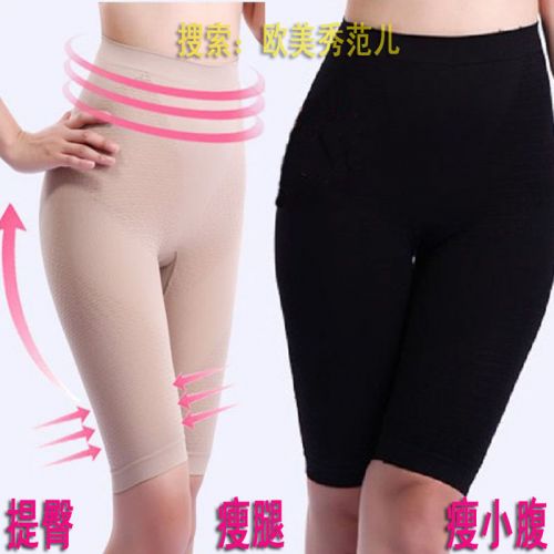 Body FORWMIREN - Ref 652539