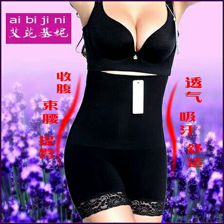 Body - Ref 652601