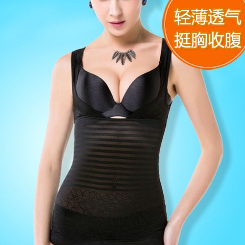  Body sexy en nylon - Ref 652636