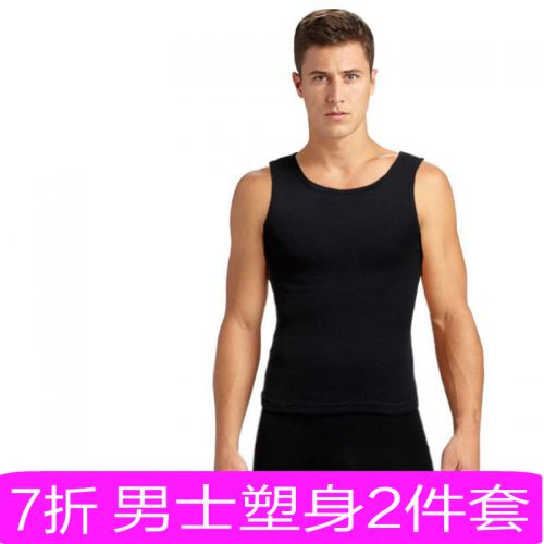 Body en spandex - Ref 652685