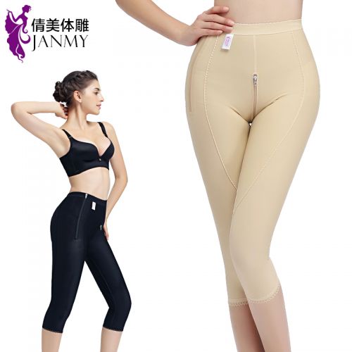 Body JANMY simple - Ref 652686