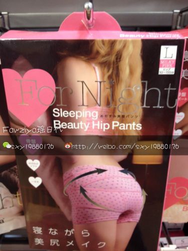 Body COGIT - Ref 652786