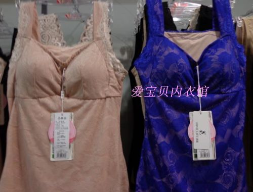 Body - Ref 652794