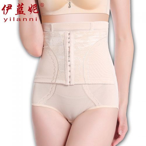 Body sexy en nylon - Ref 652796