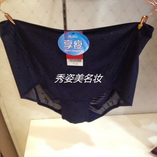 Body - Ref 652829