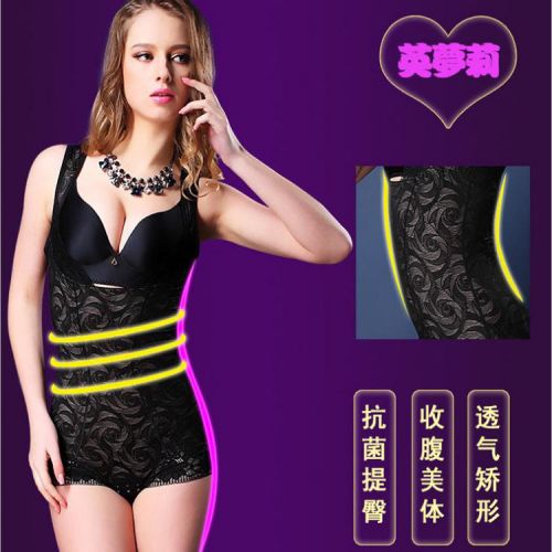 Body en nylon - Ref 652832