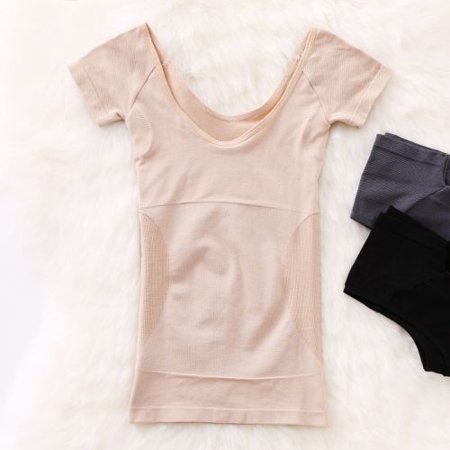 Body FIMAGE en nylon - Ref 652837