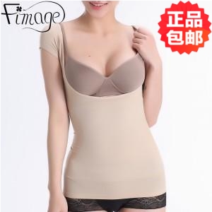 Body FIMAGE en spandex - Ref 652847