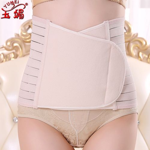 Body luxueux en coton - Ref 652862